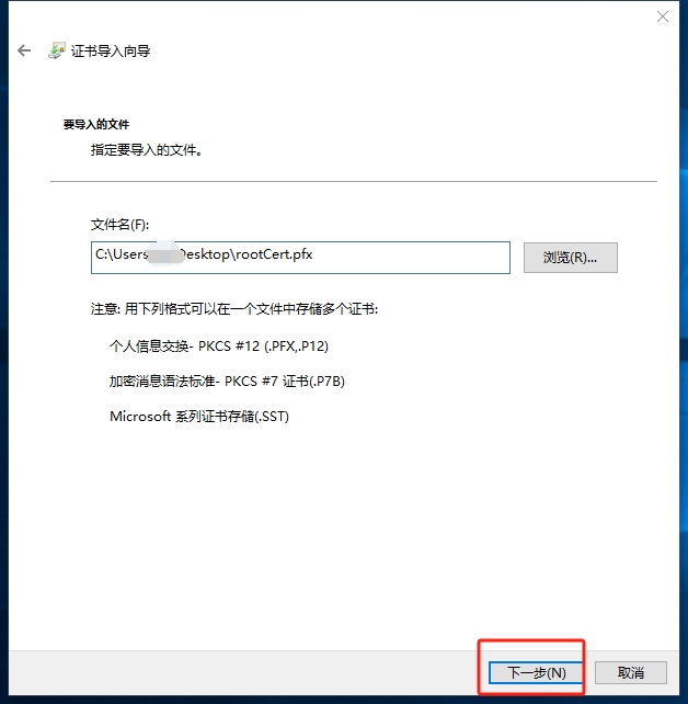 87142f8f54416988.png