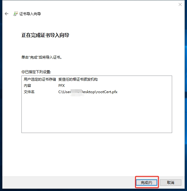 9e343f530ed01116.png