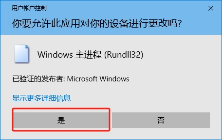 e062fb9a47146ecf.png